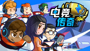 今年会jinnianhui 有魔法的3d手游游戏
