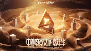 今年会jinnianhui官网 游戏原画师都是男的嘛还是女的